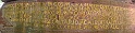 Ritterstein Nr. 091-22 Kanzelfelsen mit den Inschriften der Teilung der Haingeraide